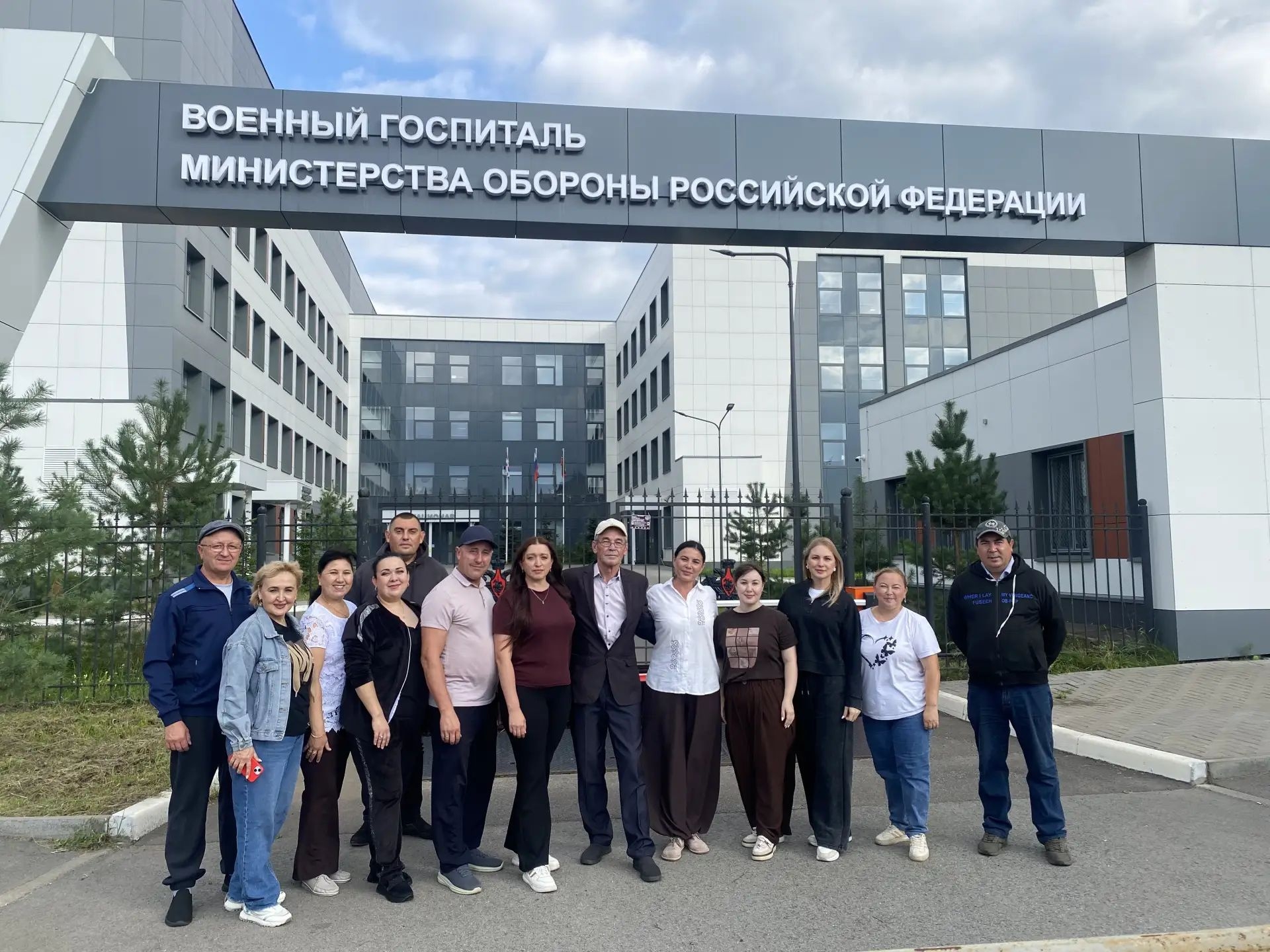 В госпитале. Фото дома друңбы народов